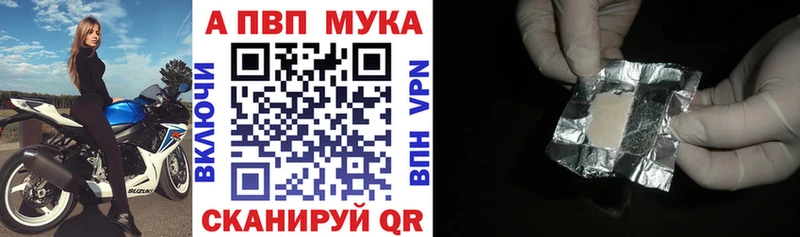  COCAIN Киренск
