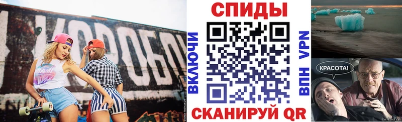 shop наркотические препараты  blacksprut ONION  Киренск  Амфетамин 98% 