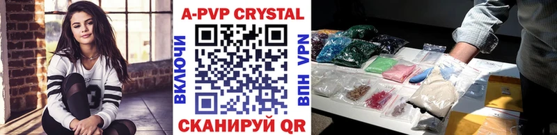KRAKEN как войти  где купить наркотик  Киренск  Alpha PVP СК КРИС 
