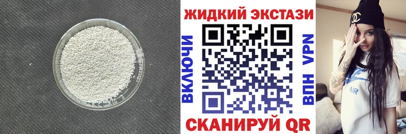 KRAKEN ссылка Киренск БУТИРАТ BDO