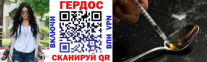 кракен ССЫЛКА  Киренск  Героин афганец 