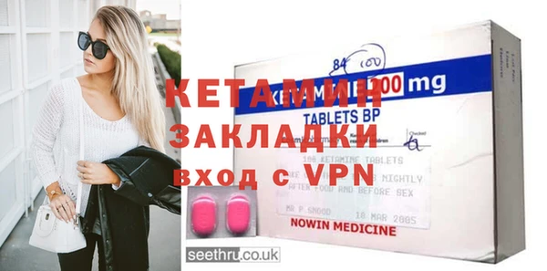 крисы Кулебаки