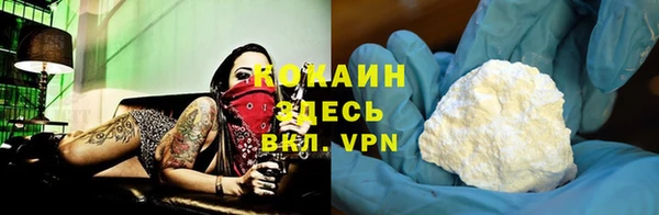 MDMA Premium VHQ Кукмор