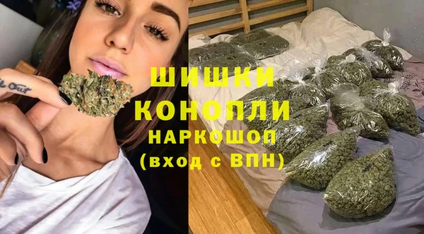MDMA Premium VHQ Кукмор