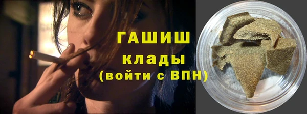 MDMA Premium VHQ Кукмор