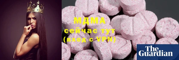 спайс Снежинск