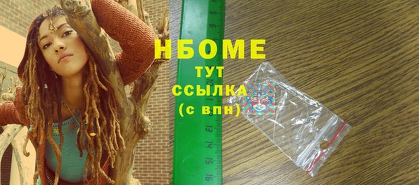 MDMA Premium VHQ Кукмор