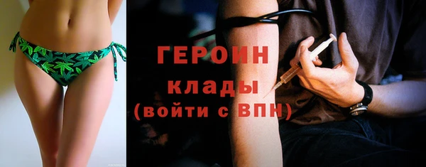 мяу мяу мука Слюдянка