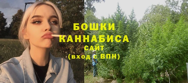 кокаин премиум Нея