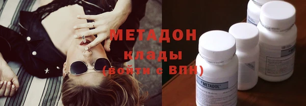 эйфоретик Ладушкин