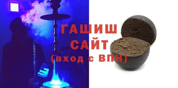 MDMA Premium VHQ Кукмор
