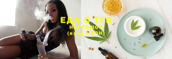 MDMA Premium VHQ Кукмор