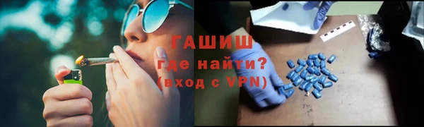 эйфоретик Ладушкин