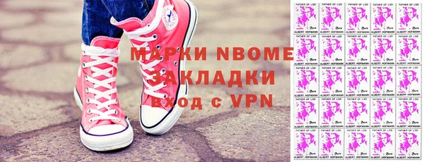 MDMA Premium VHQ Кукмор