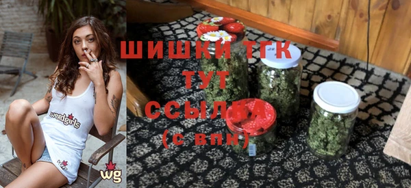 героин Нефтегорск