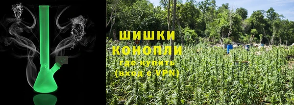 MDMA Premium VHQ Кукмор