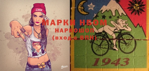 MDMA Premium VHQ Кукмор