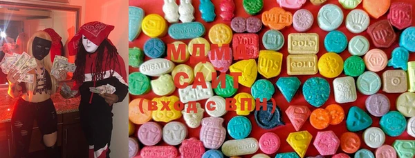 MDMA Premium VHQ Кукмор