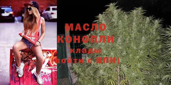 MDMA Premium VHQ Кукмор