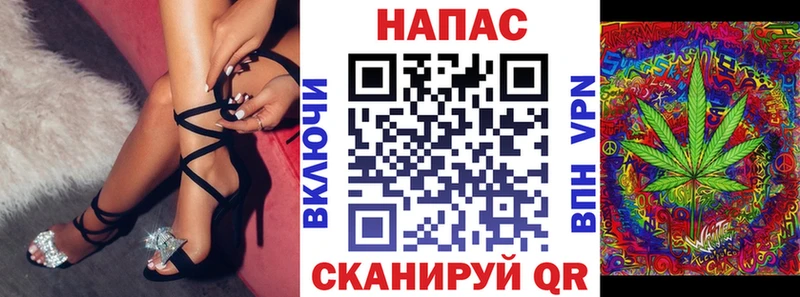 Марихуана тримм  Киренск 